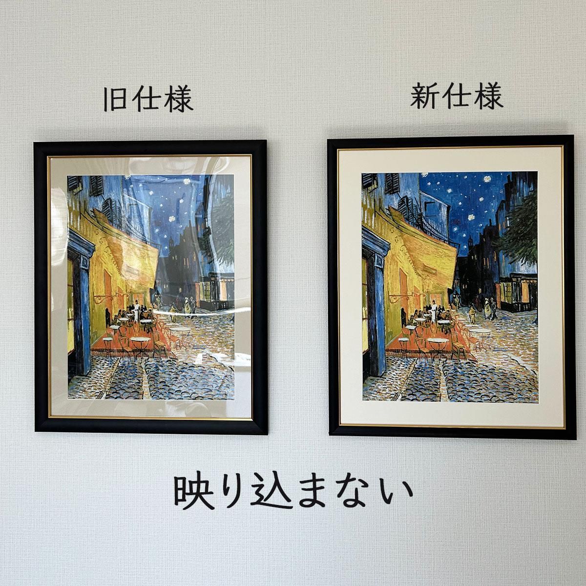 10年保証 絵画 版画 白の上に 2 ワシリー・カンディンスキー 手彩仕上