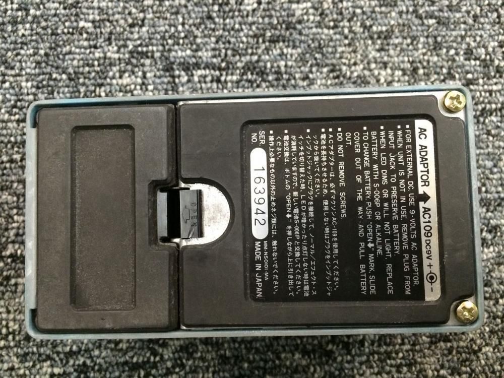 中古品 Maxon GE-9 Graphic EQ ブラックラベル - 奈良市のギター