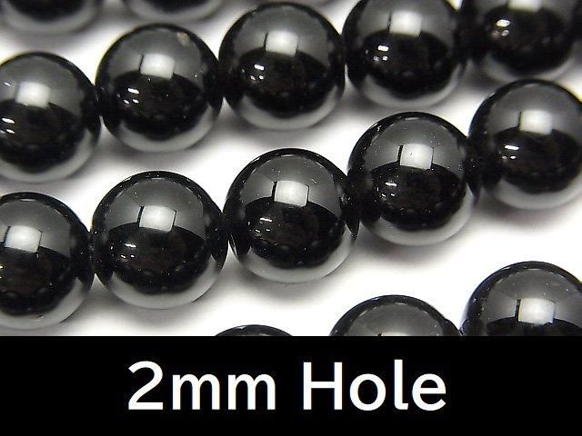 モリオン（黒水晶）｜産地・チベット ラウンド10mm 【2mm穴】 半連/1連