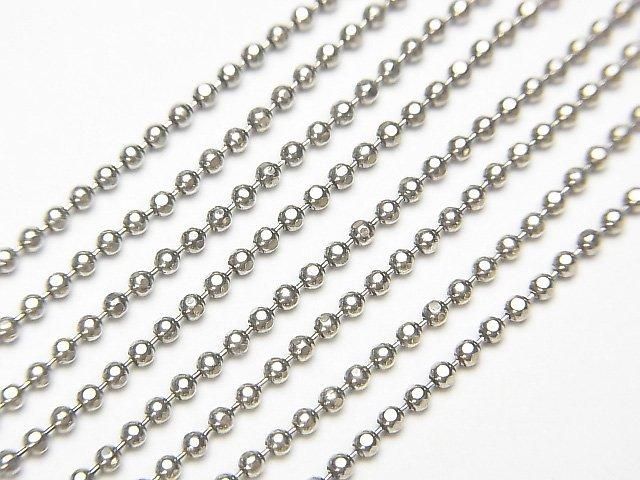 Silver925 カットボールチェーン 1.5mm いぶし 【38cm】【40cm】【45cm