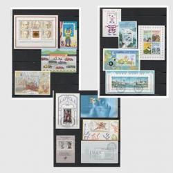 20260211外国切手 - 趣味の切手専門店マルメイト | 外国切手・切手収集用品