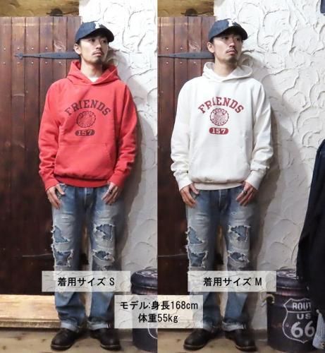 ウエアハウス WAREHOUSE スウェット パーカー Lot 462 FRIENDS