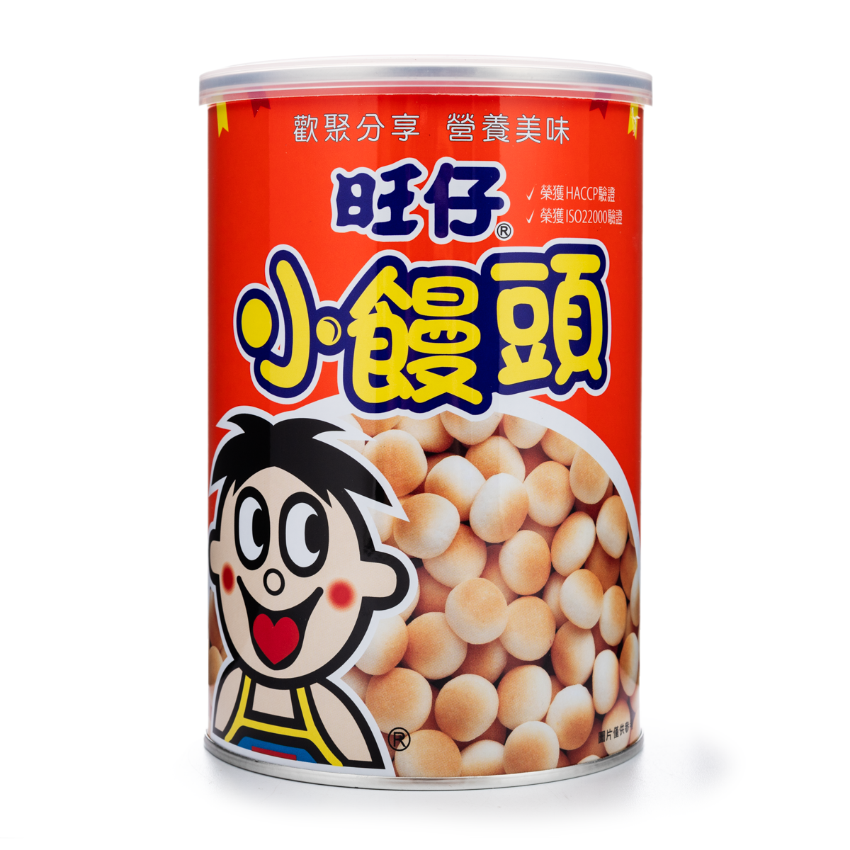 Hot-Kid 卵ボーロ - Weee!