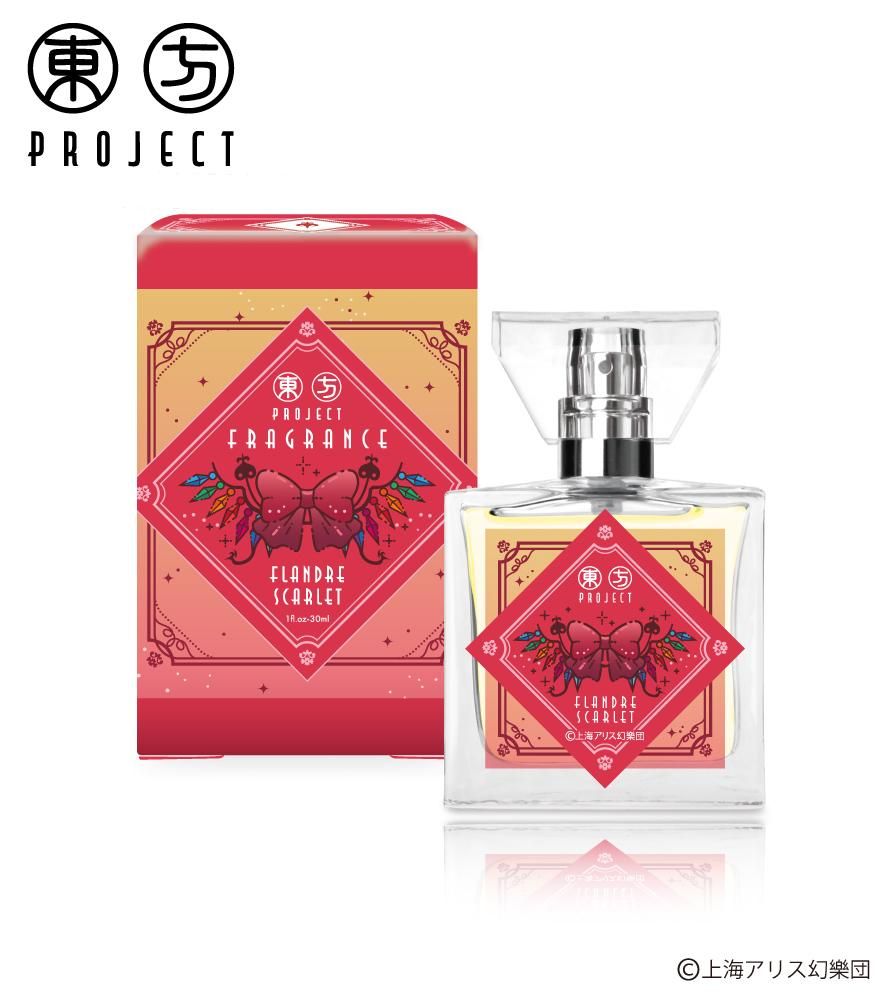 primaniacs】東方Project フレグランス フランドール・スカーレット