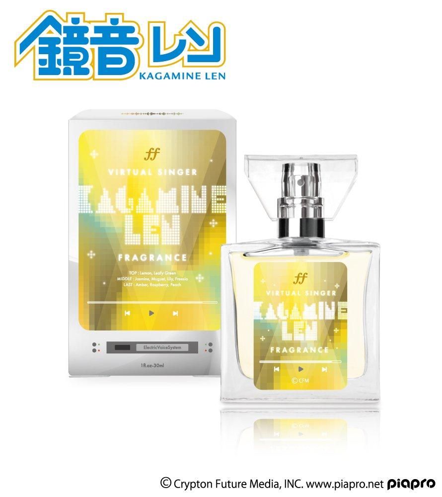 primaniacs】初音ミクシリーズ フレグランス（新装版） 鏡音レン