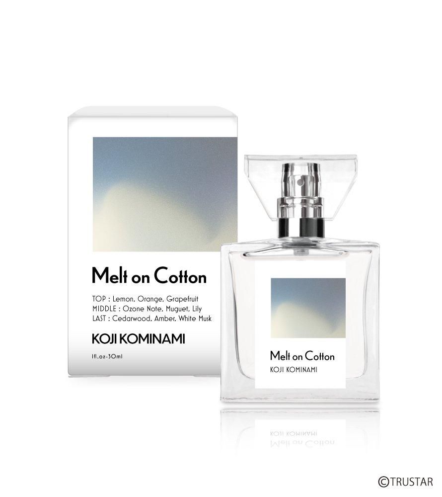 primaniacs】本好きの下剋上 フレグランス ローゼマイン