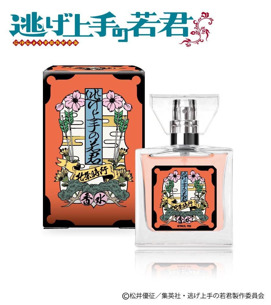 primaniacs】TVアニメ「逃げ上手の若君」 フレグランス 北条時行