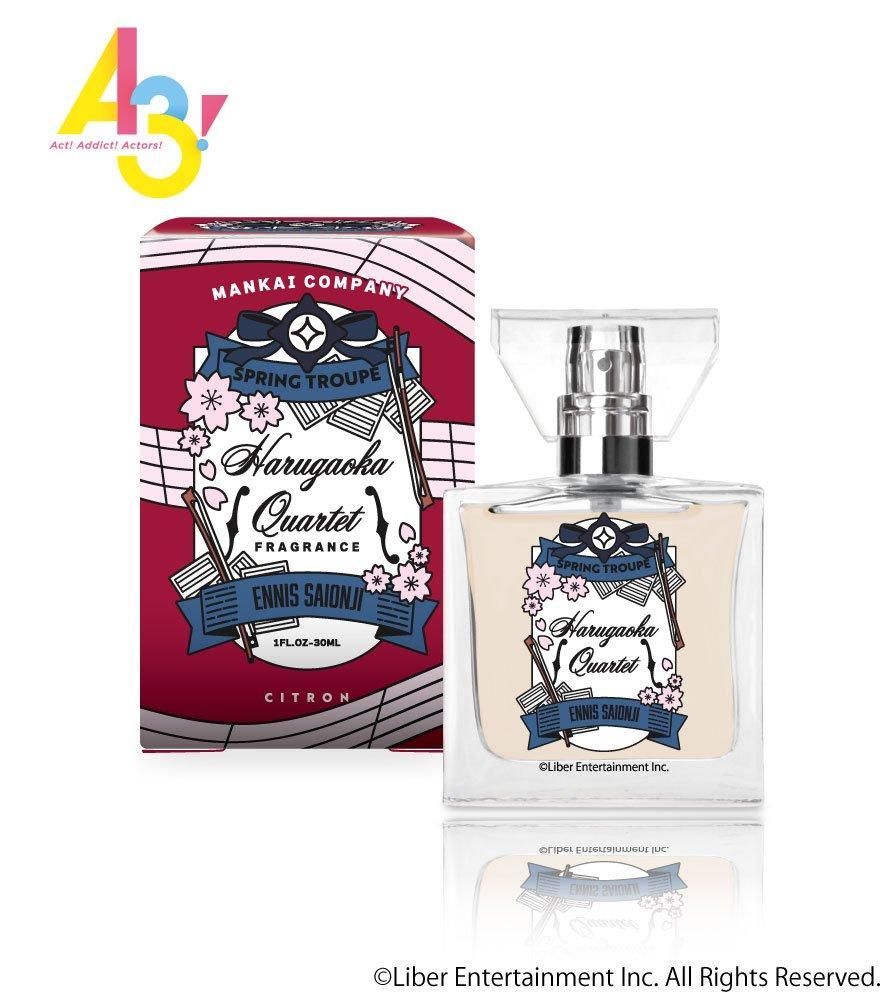 primaniacs】A3! フレグランス 御影 密（リアムver.）