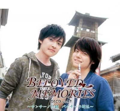 田丸篤志 - シーサイドSHOP～シーサイド・コミュニケーションズの