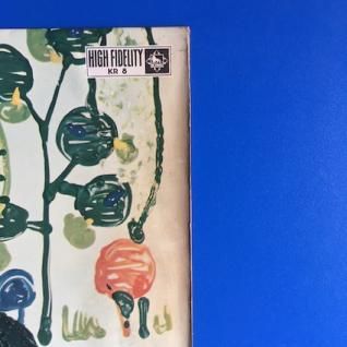 若原一郎歌謡史 (LP) - パライソレコード