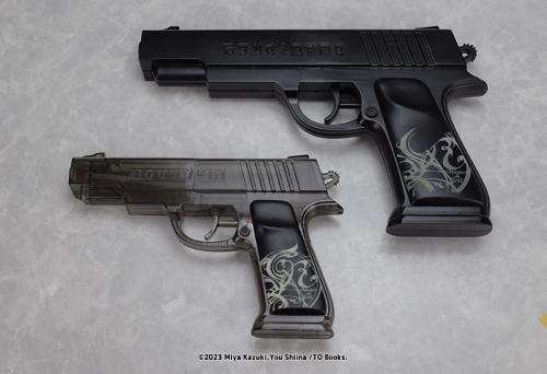 本好きの下剋上 ローゼマインの水鉄砲「闇の神の祝福版」＋