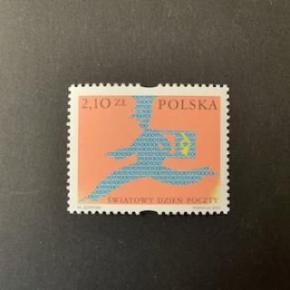 ポーランド - 外国切手の通販・北欧・東欧・海外の切手を販売
