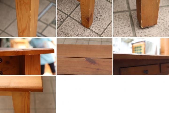 journal standard(ジャーナルスタンダードファニチャー)のBOWERY