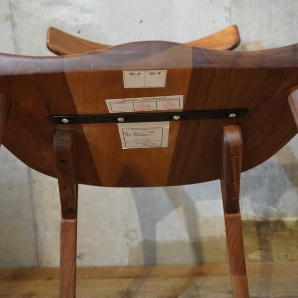 IDC OTSUKA(大塚家具)のFill2(フィル2) ウォールナット無垢材