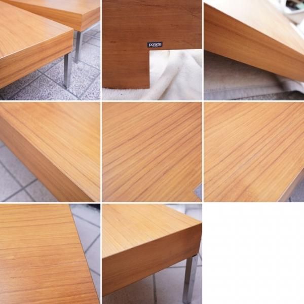 値下げ/ACTUS(アクタス)取り扱いのイタリアのブランドporadaのパズル