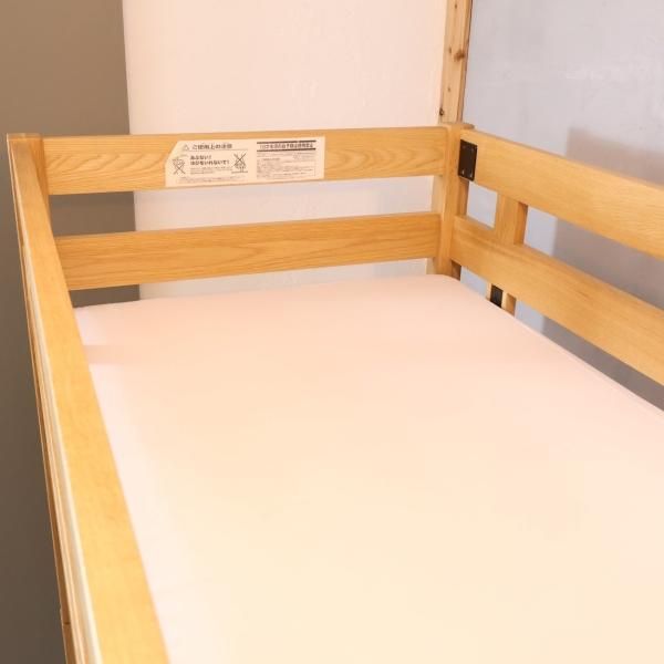人気の無印良品(MUJI)のオーク材セミシングルハイベッド/マットレス