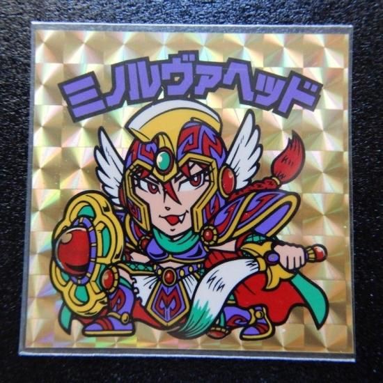 GxS 超クリエイトシール3種セット - ビックリマンシールの買取・販売は