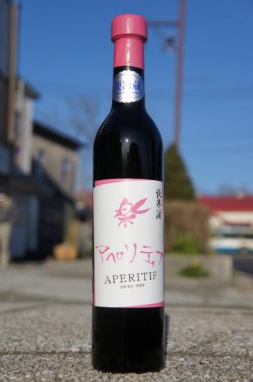 甘口》純米酒・綿屋（わたや）アペリティフ・宮城県 金の井酒造 - 35歳