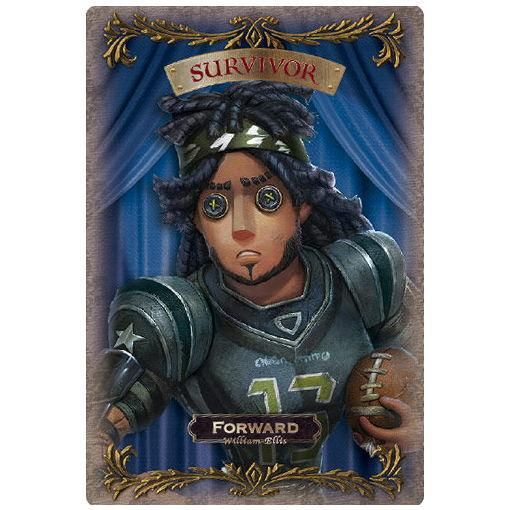 IdentityV 第五人格ウエハース [9.オフェンス ウィリアム・エリス