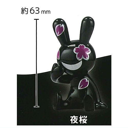 BLACK RABBiT 7(ブラックラビット7)カプセル版 [1.夜桜],スタジオ