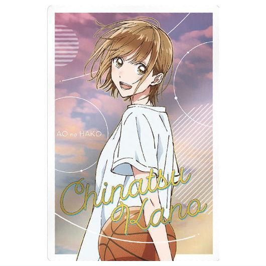 アオのハコ ウエハース [1.鹿野千夏(キャラクターカード)],バンダイ 食