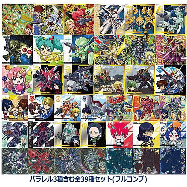 全部揃ってます!!】にふぉるめーしょん 機動戦士ガンダム シール