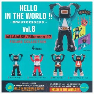 全部揃ってます!!】キン肉マン トレフィグコレクション [全10種セット