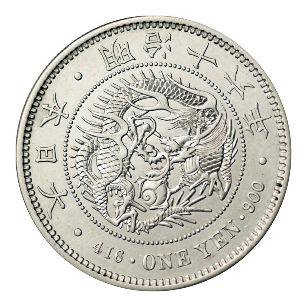 新1円銀貨（大型）明治16年（美品） - セキグチは1964年創業の古銭