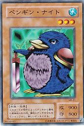 遊戯王 第2期シリーズ - 【カードショップ アヴァロン】