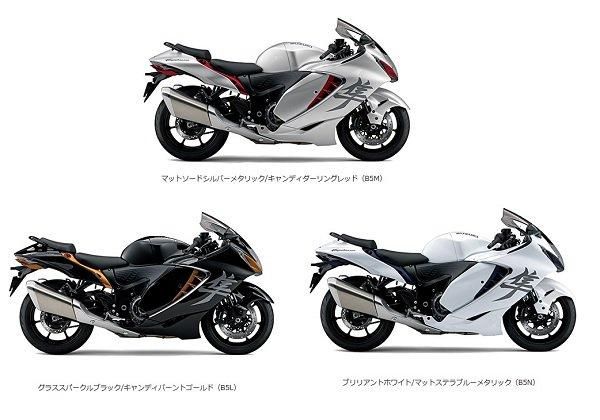 Suzuki 隼 シングルシートカウル | 2022～2024 - MURASHIMA OnLineShop