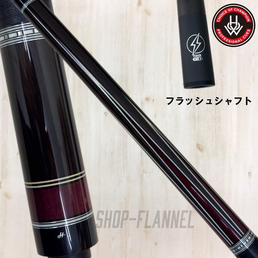 HOW PROシリーズ - SHOP FLANNEL