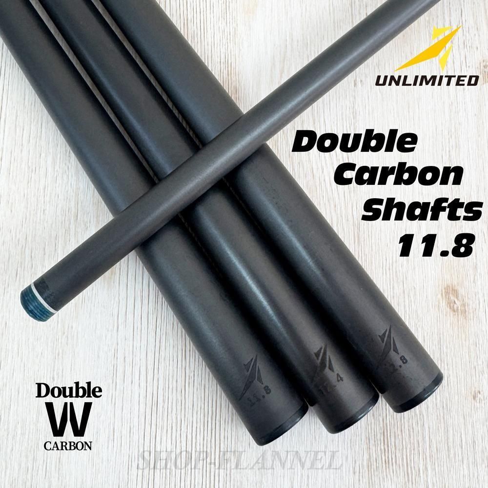 Unlimited ダブルカーボンシャフト 11.8 - SHOP FLANNEL
