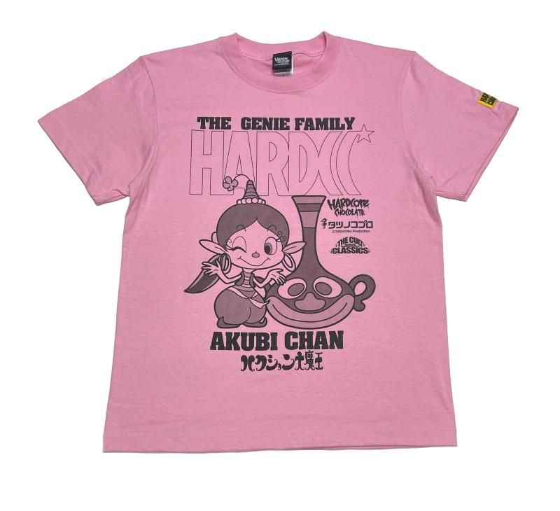 ハクション大魔王 アクビちゃん（アラビアン・ピンク）[廃盤] - ホラー