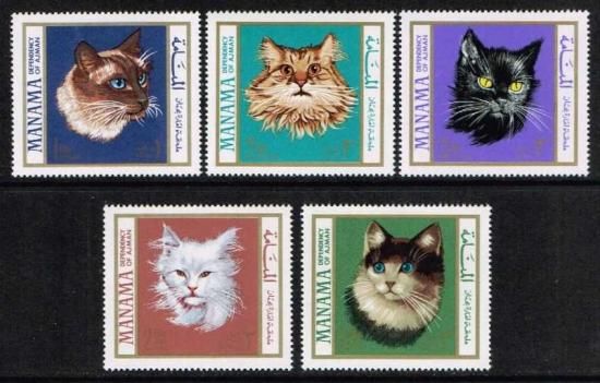 ネコの切手 マナマ5種 猫 - 切手の通信販売 StampRoad（スタンプロード