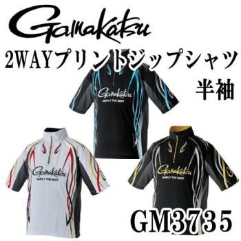 がまかつ 2WAY プリントジップシャツ(半袖) GM3735｜鮎釣り、渓流釣り