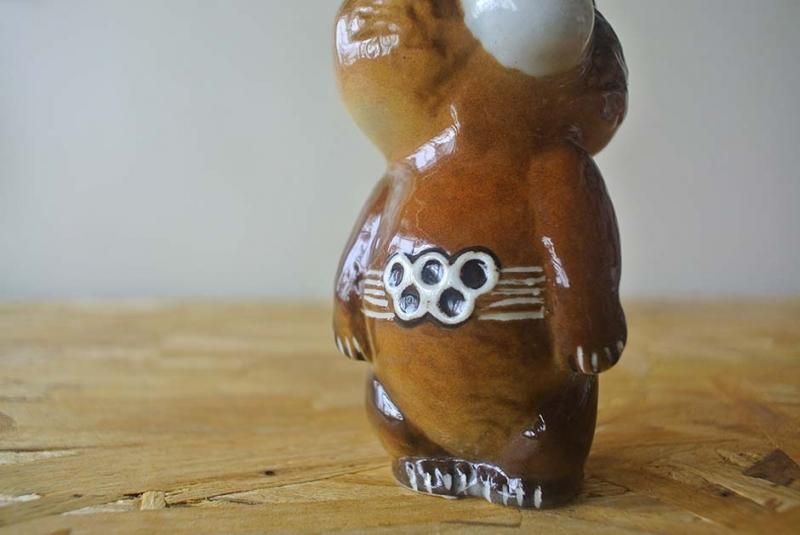 こぐまのミーシャ 陶製オブジェM 置物 01 - ヴィンテージ北欧雑貨