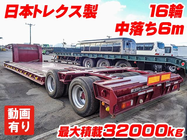 その他 日本トレクス 重機運搬トレーラー 16輪 K4585 の中古車詳細