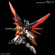 BANDAI HGCE 1/144 デスティニーガンダム(ハイネ専用機) 価格比較