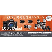 SONY FE 20-70mm F4 G SEL2070G 価格比較 - 価格.com