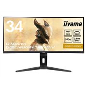 iiyama、23.8型液晶ディスプレイ「ProLite XU2493HSU/XUB2493HSU