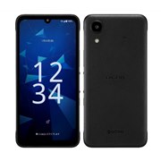 NEC、価格を抑えたSIMフリールーター「Aterm HT100LN」 - 価格.com