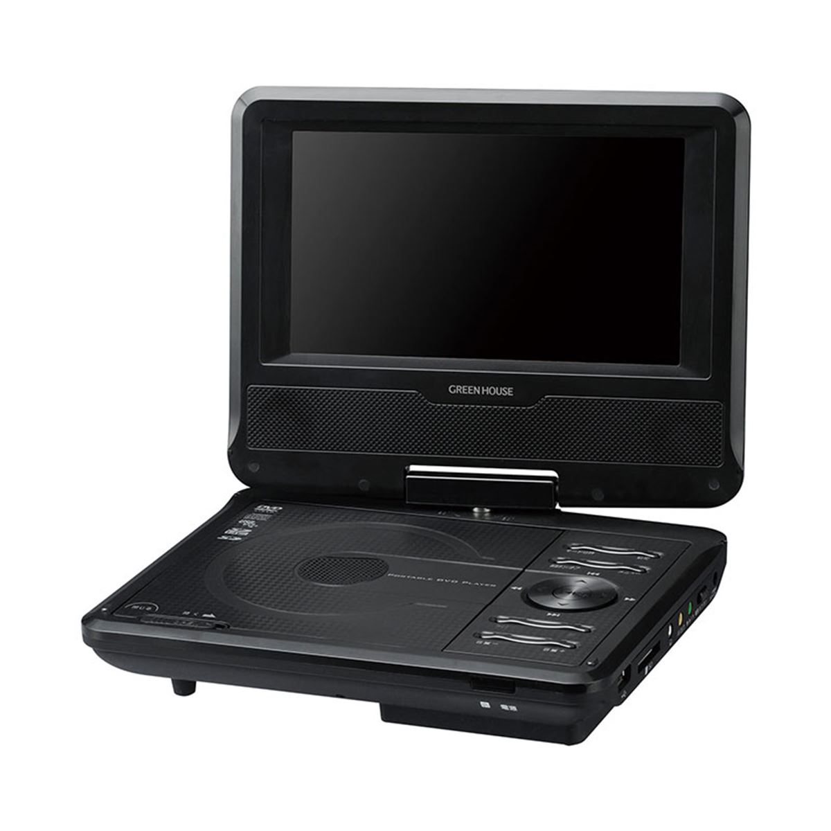 グリーンハウス、乾電池駆動に対応したポータブルDVDの7型/9型 - 価格.com