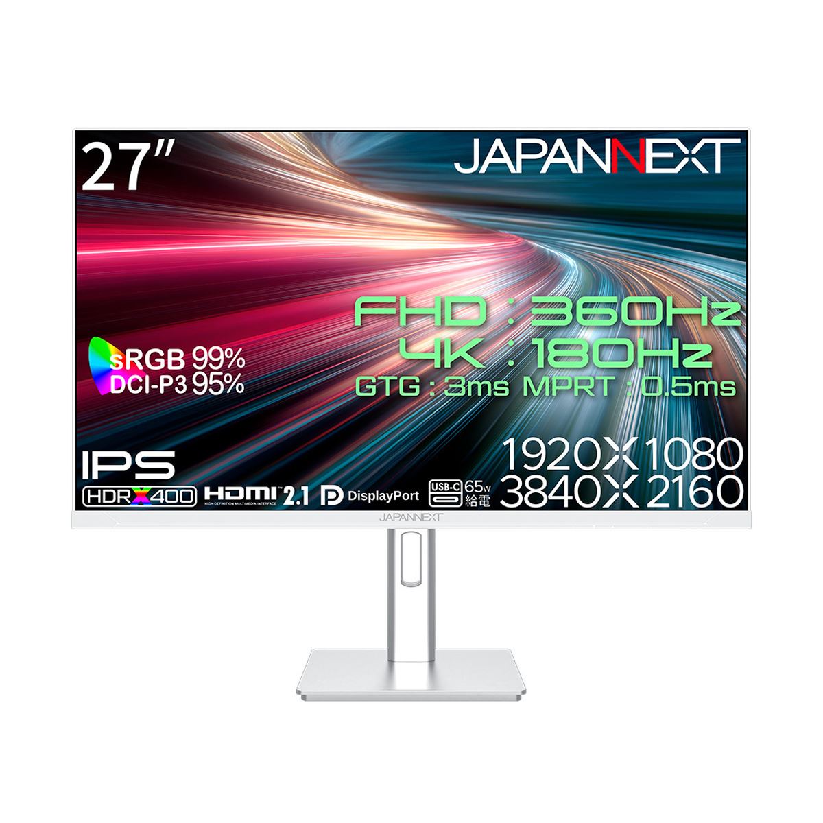 JAPANNEXT、4K/180HzとフルHD/360Hzを切り替え可能な27型ゲーミング