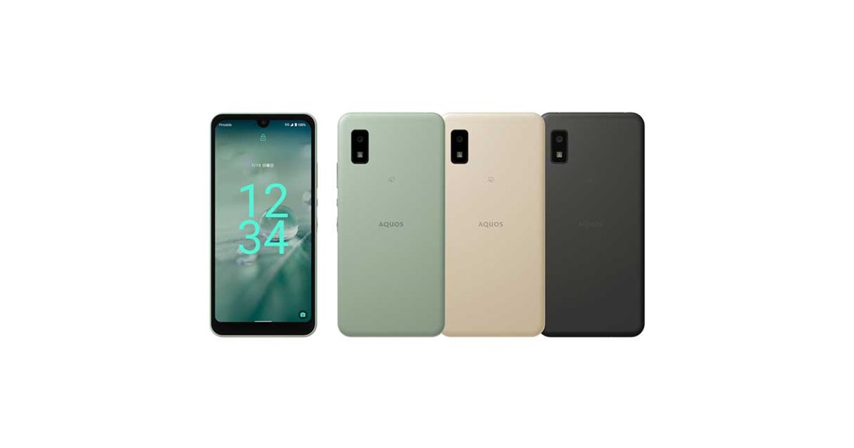 ワイモバイル、シャープ5Gスマホ「AQUOS wish2」を本日6/23発売 - 価格.com