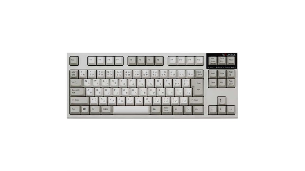 東プレ、キーボード「REALFORCE」R2シリーズにテンキーレスモデル