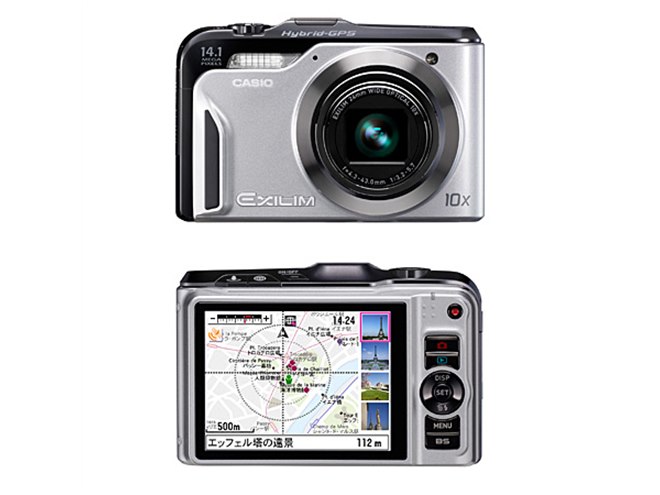 カシオ、屋内でも測位できるGPS内蔵高倍率EXILIM - 価格.com