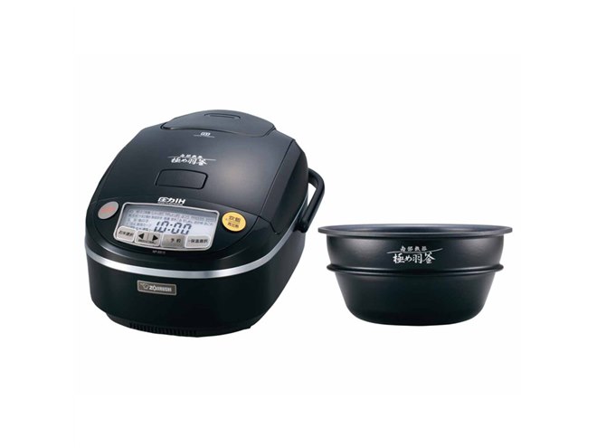 象印 極め羽釜 内釜 B461 象印 極め羽釜 内釜 B461 象印 極め羽釜 内