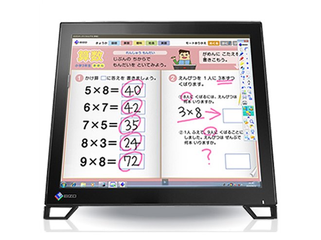 EIZO、手書きソフト付属のマルチタッチ対応液晶モニター2機種 - 価格.com
