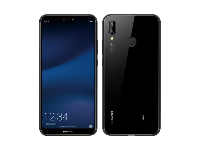 au、2眼カメラ搭載の64GBモデル「HUAWEI P20 lite HWV32」発売日決定