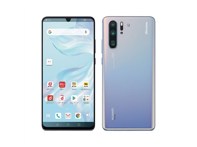 ドコモ、ファーウェイ製スマホ「HUAWEI P30 Pro HW-02L」予約受付を
